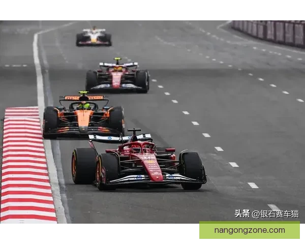F1赛季最新战报：车队策略与冠军争夺全解析